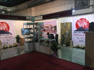 دستاورد حضور خانه‌های معادن استان‌ها در نمایشگاه ایران کان‌مین امسال