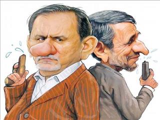 پاسخ جهانگیری به آمارسازی‌های معدنی احمدی‌نژاد